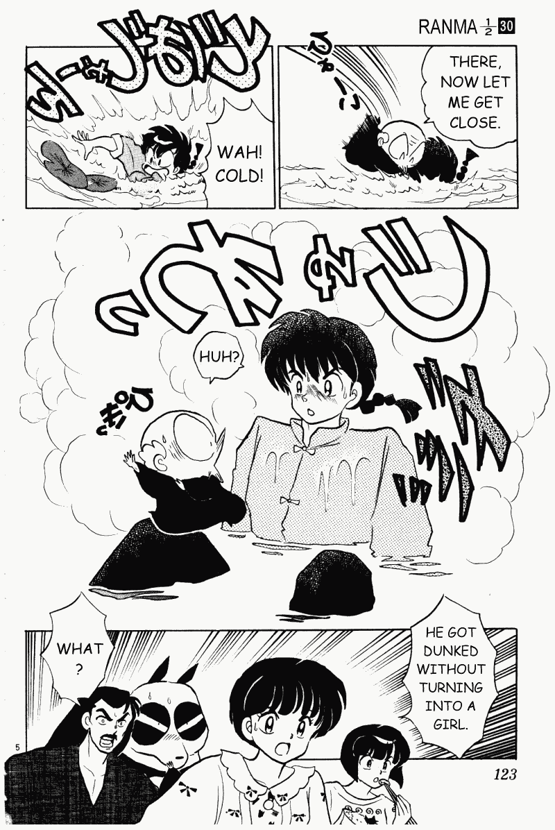 Ranma 1/2 Chapter 319 5